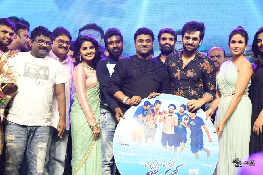 Vunnadhi-Okate-Zindagi-Movie-Audio-Launch